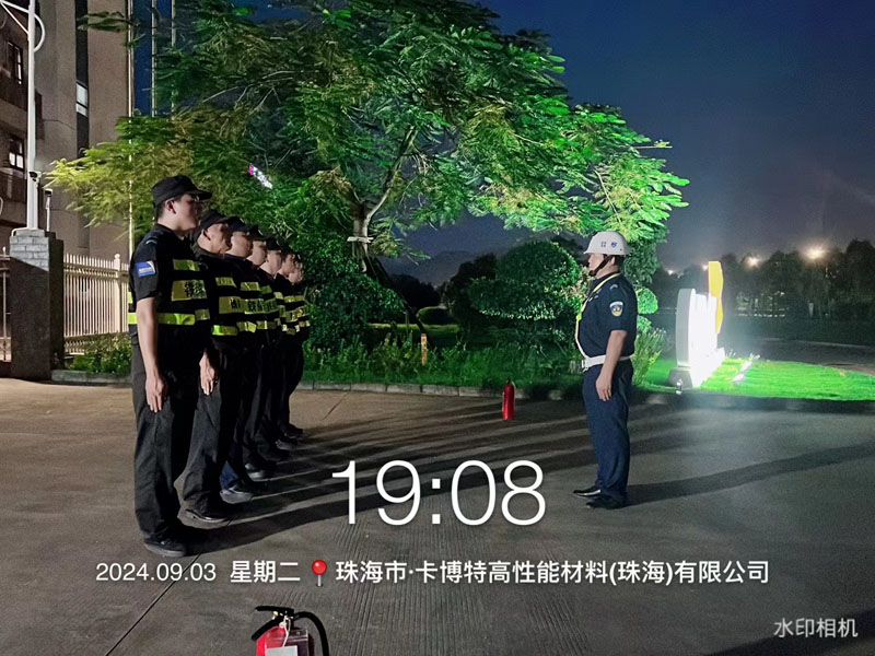 珠?？ú┨夭牧瞎?>
                <p>珠?？ú┨夭牧瞎?/p>
                <div   id=